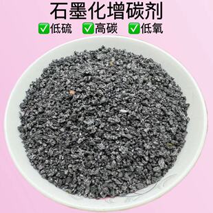 ̼��������̼��ʯ�ͽ� ��̼��ʯĮ����̼��Ҏ���Rȫ ���󃞻�