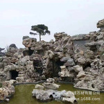 太湖石户外景观装饰石日式枯山水新中式庭院造景摆件园林工程批发