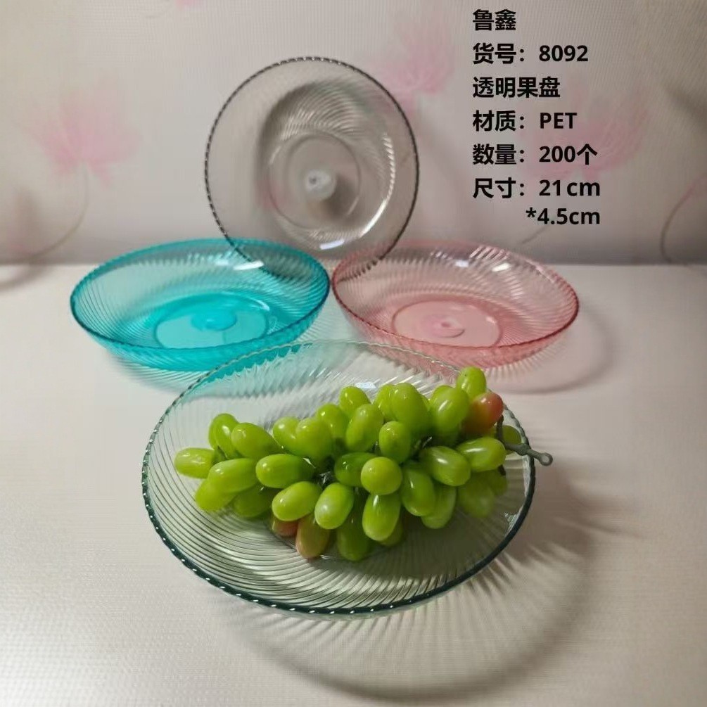 16 tipos de platos de frutas-1 mesa de comedor familiar transparente de lujo ligero, platos de bocadillos, platos de frutas, platos de dulces y nueces, grandes almacenes al por mayor image 41