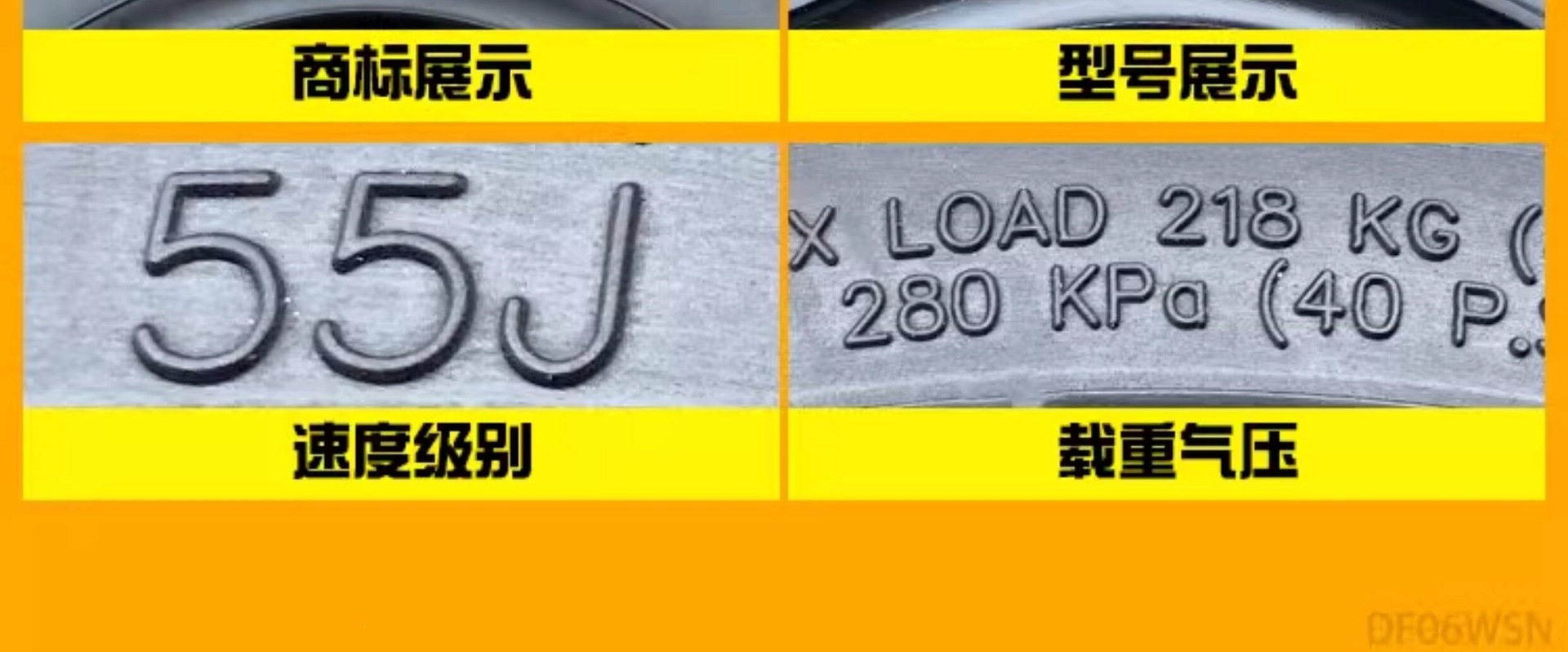 Suitable for Zhengxin tires 90/90-0, other vacuum tires, electric vehicle outer tires, semi-hot-melt small scooter tires 9