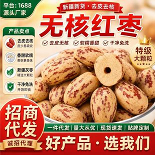 �o�˼t���½���Ǽ�җ���ϴ���w���t����؛�F؛���lһ�����l500g