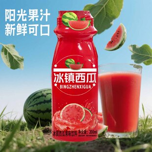 ��������Lζ��϶Y���b10ƿ200ml�W�t��ā����ˬ���Lζ�������