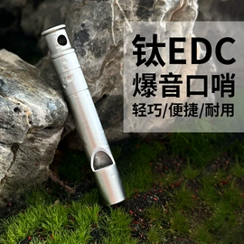 美工刀;其他刀;其他匠作工具