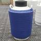 35l 125mm caliber - aviation aluminum