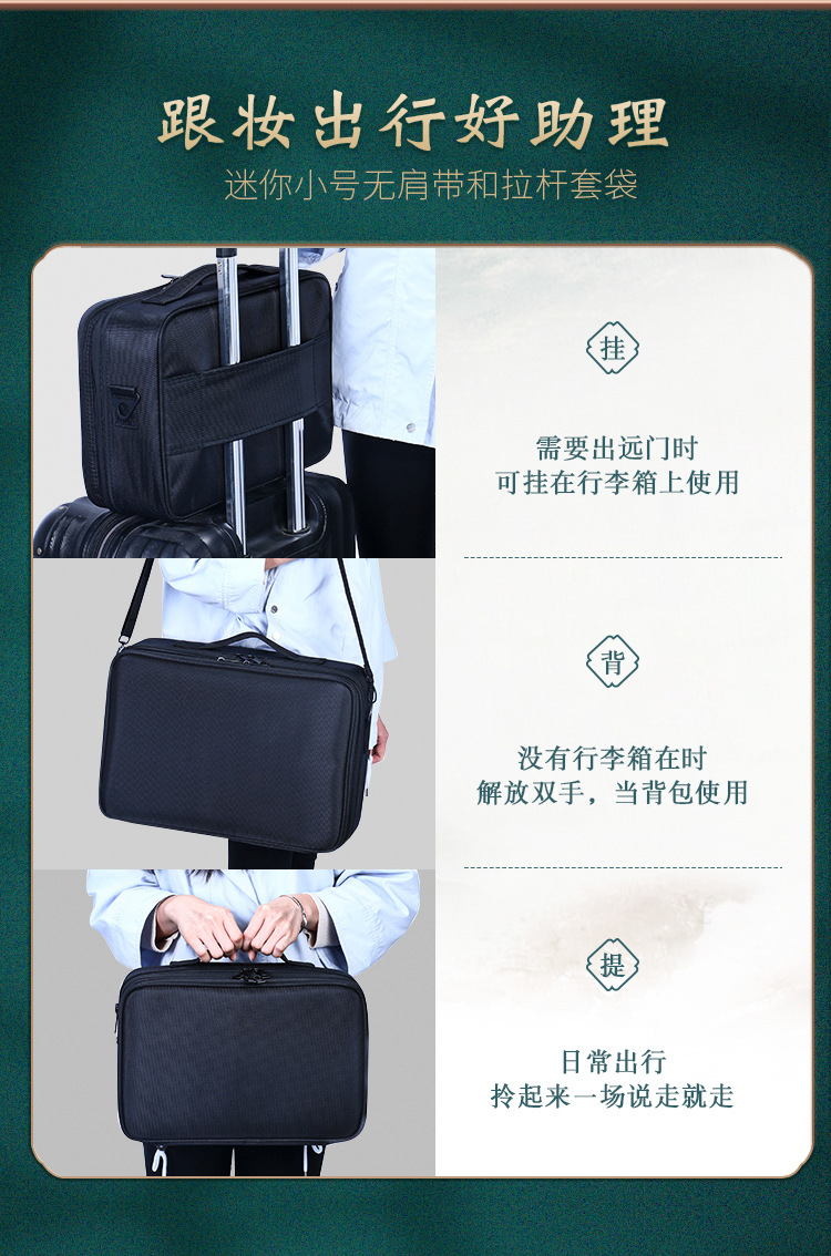 色彩103详情_07.jpg