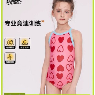 ������Ů�L���ĸ��ٸ����\�Ӄ�ͯӾ��