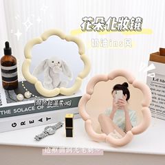 高颜値クリエイティブキャンディー花化粧鏡折り畳み式携帯面ネット赤高級化粧鏡スタンド鏡
