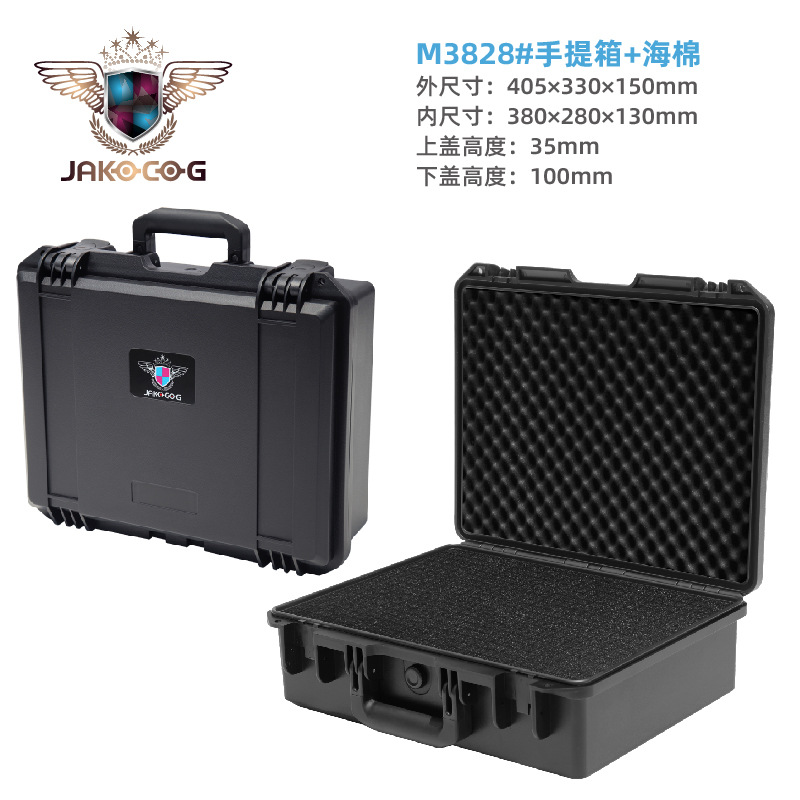 Caja de protección Caja de herramientas de hardware portátil al por mayor Caja de instrumentos multienergía Caja de instrumentos Ingeniería PP Caja de plástico Caja de seguridad para equipos