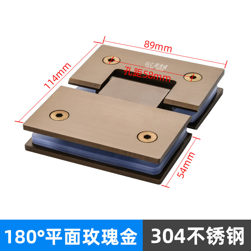 304ステンレス鋼フレームレスガラスドアヒンジ双方向ガラスドアクリップシャワールームヒンジ180度フラットオープンバスルームクリップ|undefined