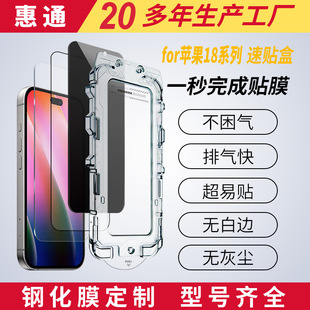�m���O��18�o�m�}䓻�Ĥiphone18pro���m�}�֙CĤ���N�й��S����