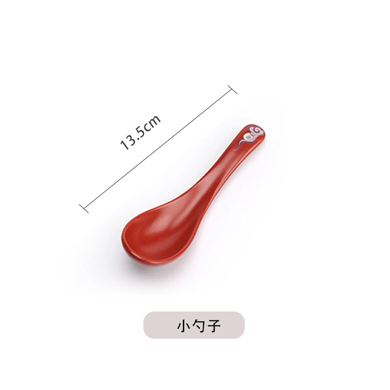 숟가락(빨간색)