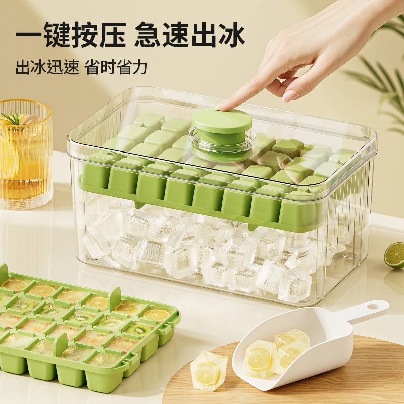 Press-Type Ice Tray Mold, High-Transparency Household Plastic Double-Layer Ice Box with Lid, Quick-Freezing, Easy-To-Remove Ice Tray Mold