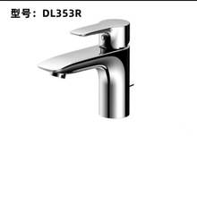 T/���ˮˮ���^ϴĘ�����̨��������353/353-1