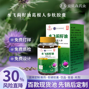 ˮ�w�Eܛ�z�����lˮ�w�E�����N�ƶ������z�ǹ���������˅�ܛ�z��