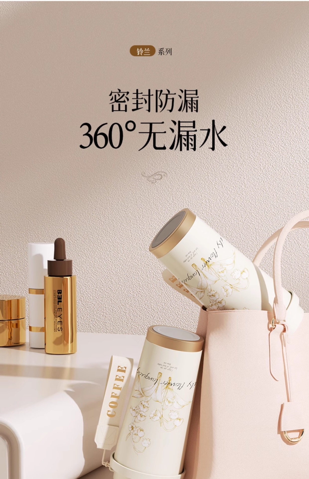 详情-15