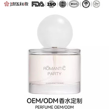 �N��OEM���ՙѻ�Ůʿ��ˮ�־õ��㶶�������m��Խ����ˮ�ӹ�����