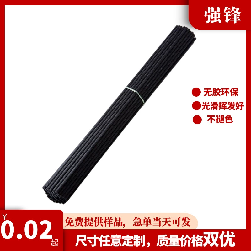 Источник фабрики нестандартного размера Палочка из неклеевого волокна летучая палочка из ротанга ароматерапевтическая Палочка Ароматическая Палочка масляная направляющая хранение масла