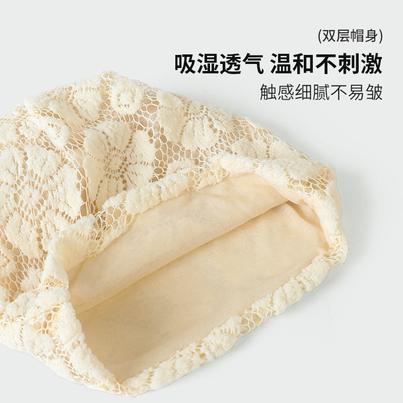 蕾丝花朵双层加大堆堆帽显脸小时尚保暖月子帽秋冬防风套头帽冷帽|undefined