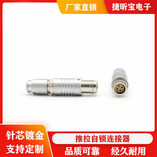 �A���B����103���^���b4о�^���������i���ٲ�η�ˮ�� �����^M14