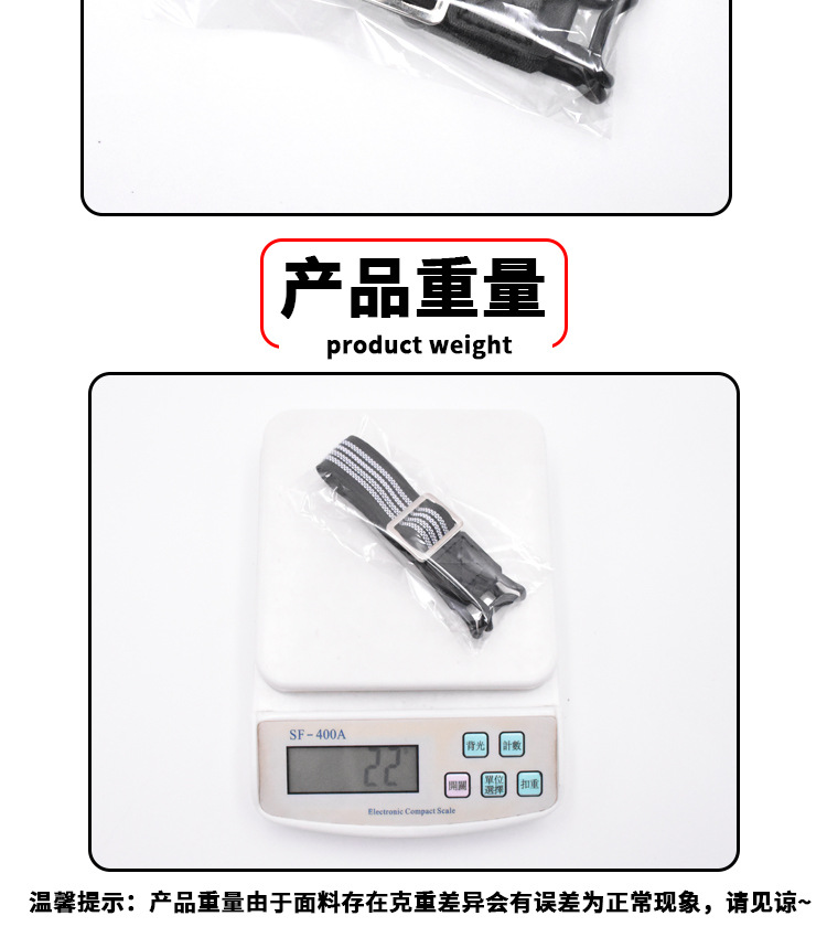 纸巾盒绑带详情页_10.jpg