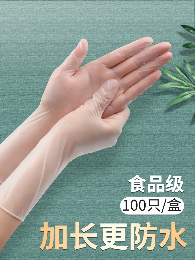 17b0e0ba-eca0-4b6f-968e-70d36a49f46a.jpe
