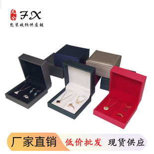 PU���zƤ�|��н�ָ�����������׽��y���Ʒ�ռ{�YƷ���b��