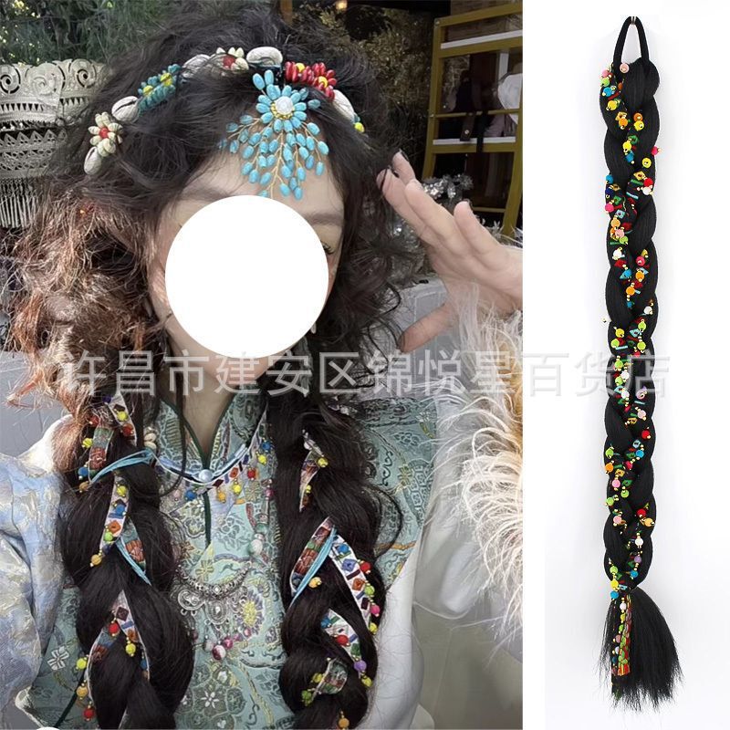 Ethnic Style Hani Colorful Tassel Braided Wig, Large Braids for Travel Photography, Stylish Styling for Photoshoots and Travel Ethnic Style Hani Colorful Tassel Braided Wig, Large Braids for Travel Photography, Stylish Styling for Photoshoots and Travel