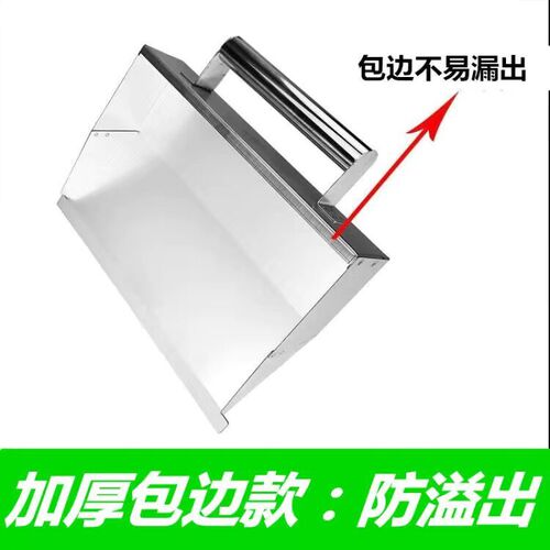 Stainless steel plastering artifact rub cement mortar interior wall plaster plaster wall file scraper plaster wall tool