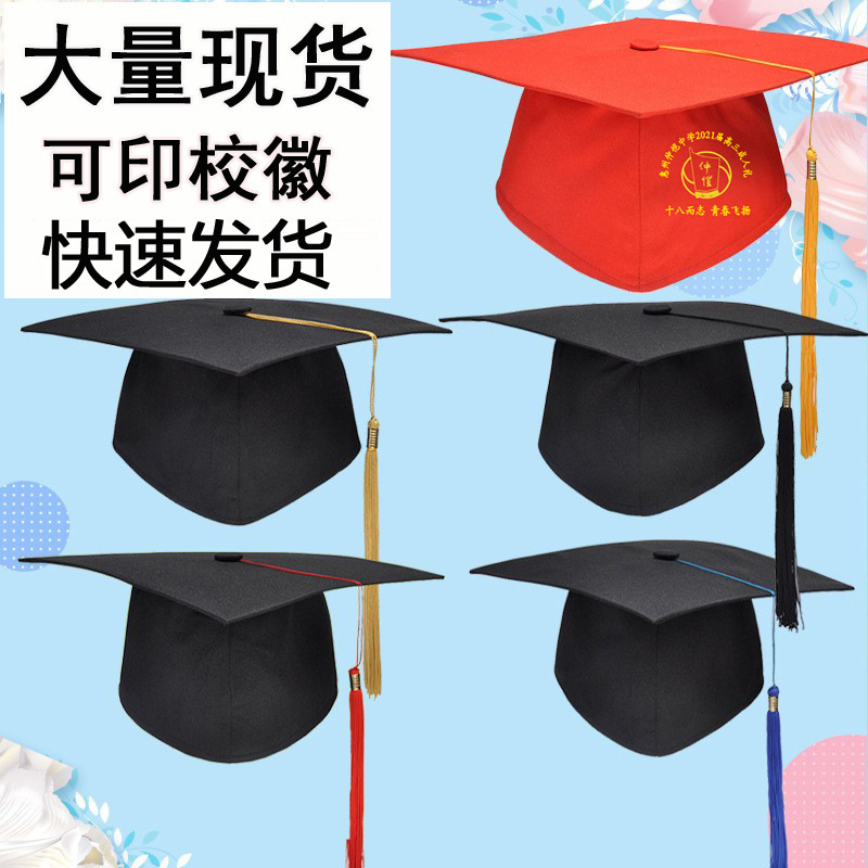 In stock graduation ceremony cap Bachelor's hat 18-year-old adult hat College student Bachelor's hat adjustable