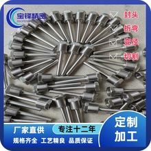 304���P䓾���ë��䓹� ë���ܿs����^ᘹ� ��܈���^