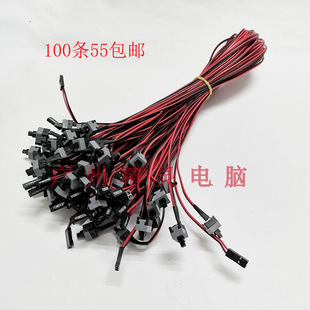 �_�C���o��X̨ʽ�C���C�����B�әC���_�P�� �؆���POWER�IRESET