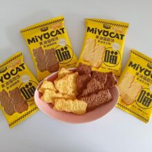 ���D�S��؈���؈����S��֥ʿ�S�Ϳ���ζ���ʳ���e׷��С��