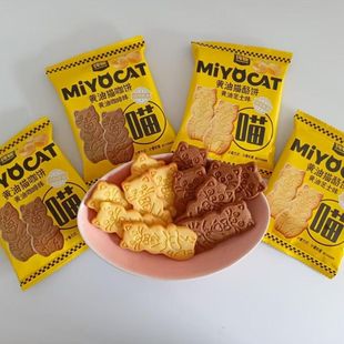 ���D�S��؈���؈����S��֥ʿ�S�Ϳ���ζ���ʳ���e׷��С��