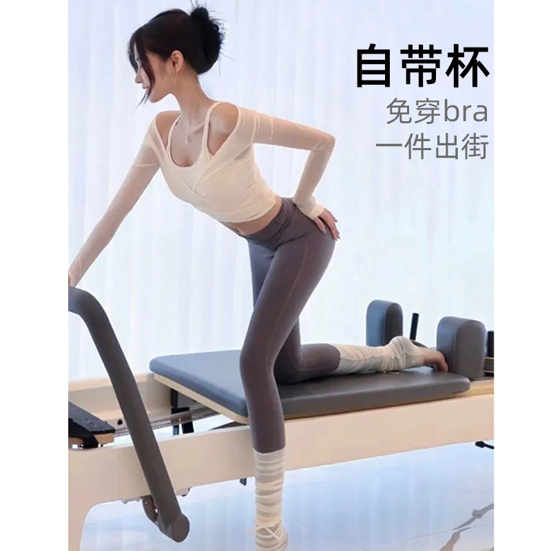 Gym Pilates Yoga Clothing Set for Women, Sports Quick-Drying Tight-Fitting Two-Piece Set, Long-Sleeved Top, Long-Sleeved Quick-Drying Gym Pilates Yoga Clothing Set for Women, Sports Quick-Drying Tight-Fitting Two-Piece Set, Long-Sleeved Top, Long-Sleeved Quick-Drying