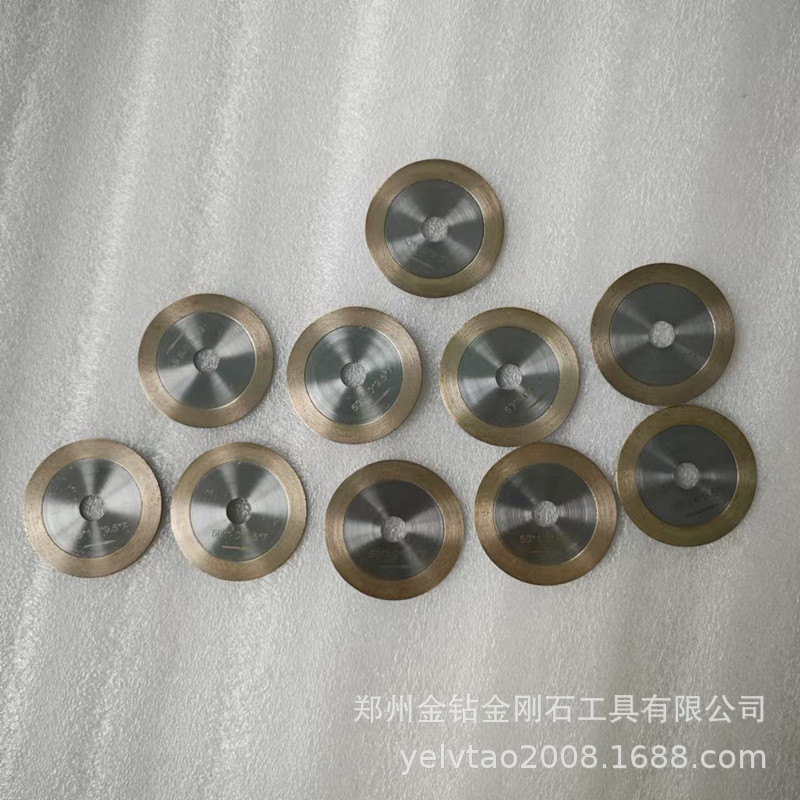 金钻 陶瓷开槽切断专用金刚石青铜烧结片 小直径切割片