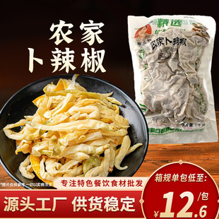 ������1000g�r�҉����ز��������ɫС�����Ʒʳ�ı؂��u��