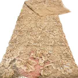 高档跑量网纱刺绣布料蕾丝婚纱礼服立体盘带3D立体花朵蛋糕裙面料