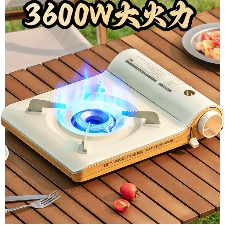 Card furnace outdoor portable furnace furnace home gas card magnetic cooker gas cooker Kascas camping equipment full set