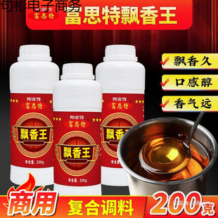 ��˼���h�����㾫һ�����{�ϝ�����ʳ�ß�������h�������ㄩ����