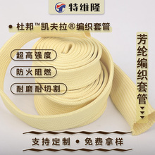 �P�����w�S�׹���|늾��^���͸ߜ���ĥ�͸���W����ȼ���]�W��