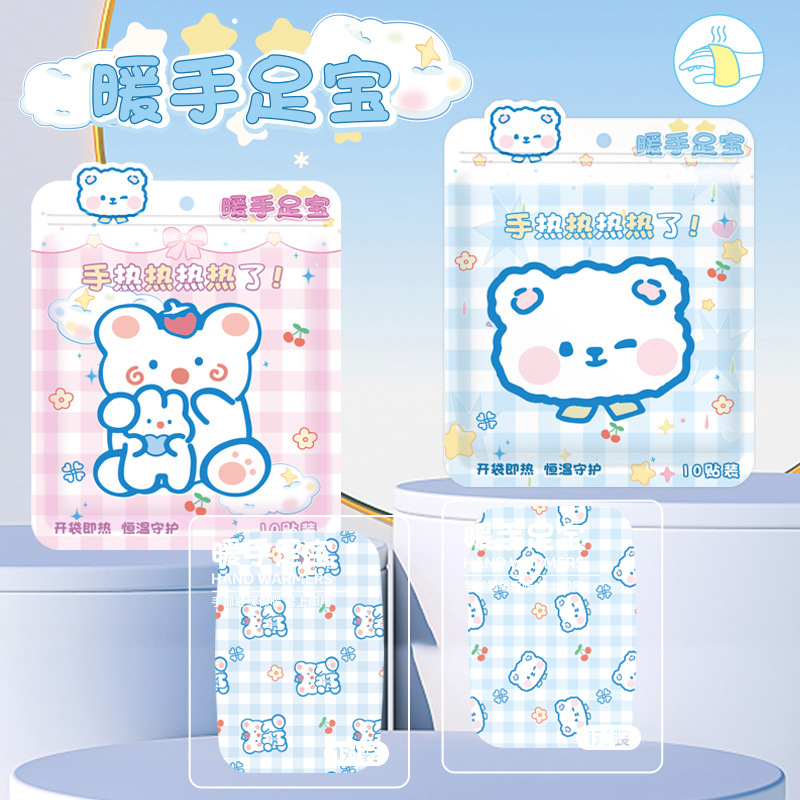 Cartoon Warm lindos calentadores de manos y pies, bebés calientes Kapibara, calentador de manos y pies auto-calentador, calentador desechable