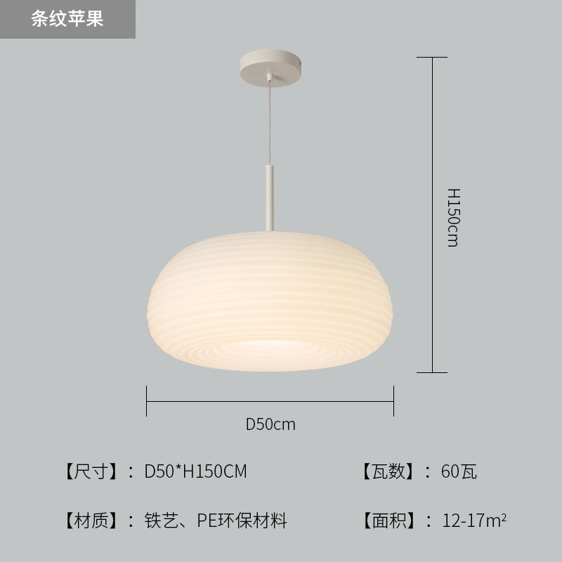 {전체 스펙트럼 눈 보호}-샹들리에-50cm