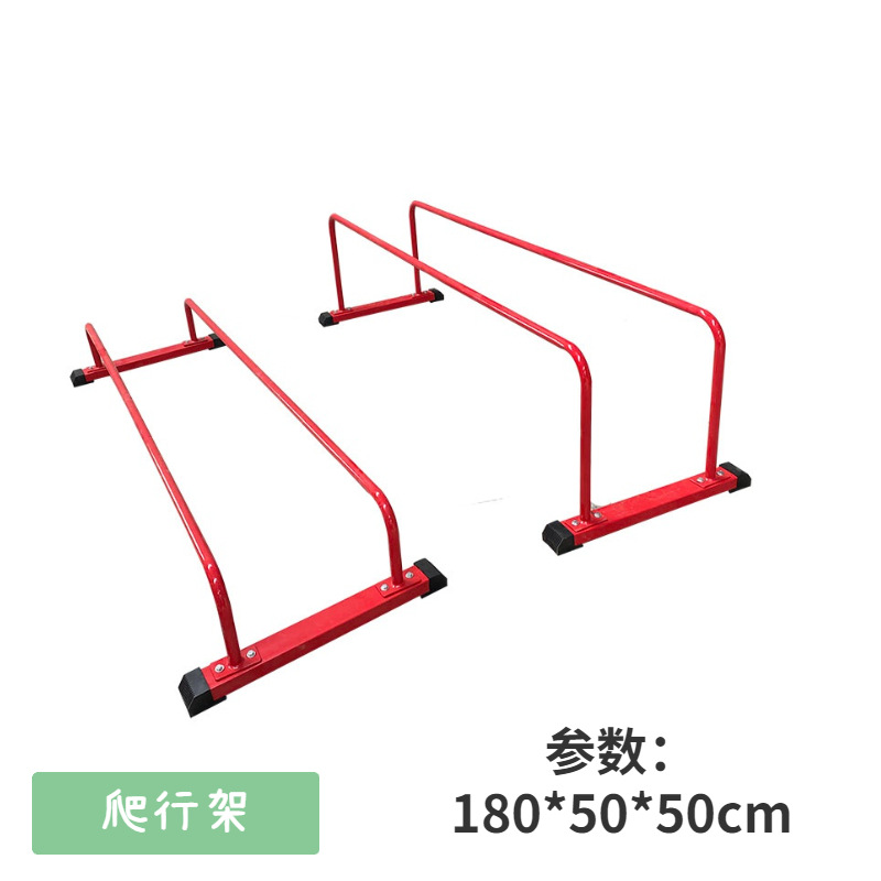 크롤링 랙