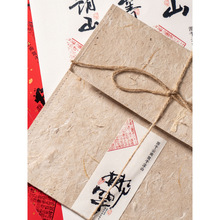 �����ֹ����ļ����ն���ײ�ͨ�Ã���ز�����z����DIY���L���