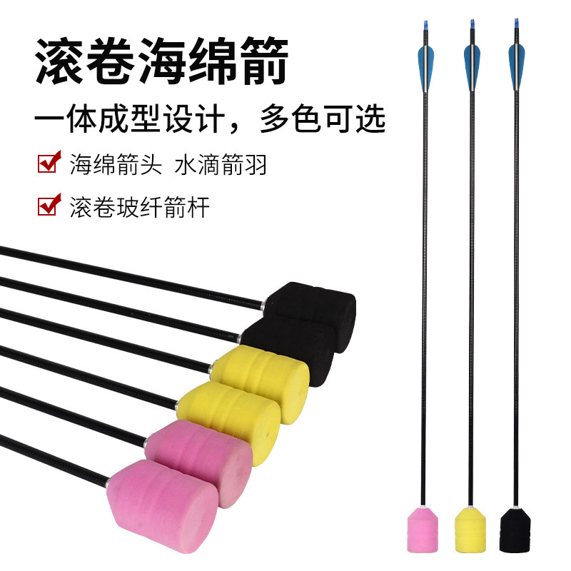Cs Offensive and Defensive Sponge Arrows for Adults and Children, Outdoor Family Entertainment Games, Team Building, Offensive and Defensive Arrows with Interchangeable Arrowheads