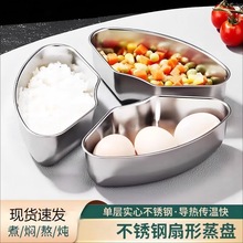 ���ÏN�����w���P����������������\�f�����P�ӟ�๦������