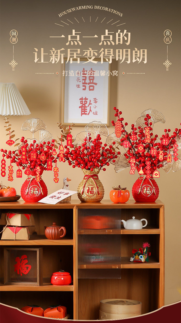 a0676ff4-e247-449f-be78-4ee58f5de52d.jpe