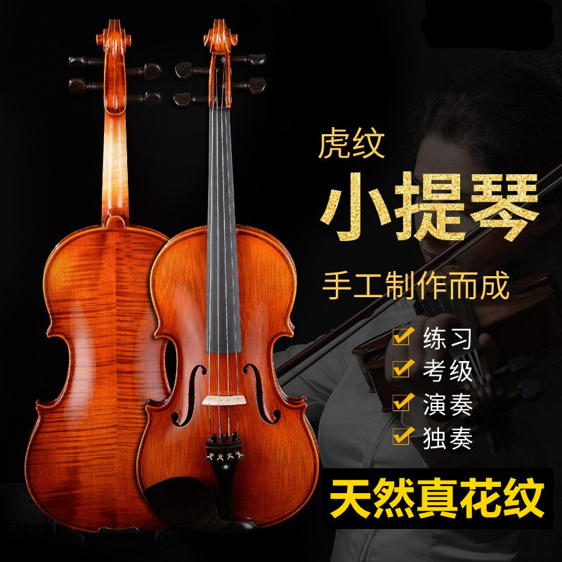 Wholesale flower violin beginners adult children test grade playing violin 4/4 3/4 1/2