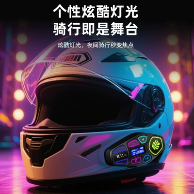 Video Recording Ai Voice | Motorcycle Helmet Headset
