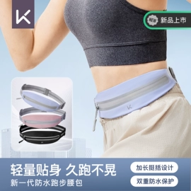 户外防水袋;冰袋冰包;自行车包